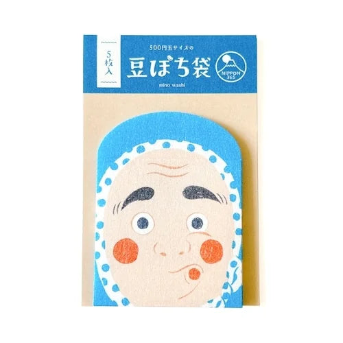 Furukawa Shiko Mame-Pochi Mini Envelopes – Hyottoko