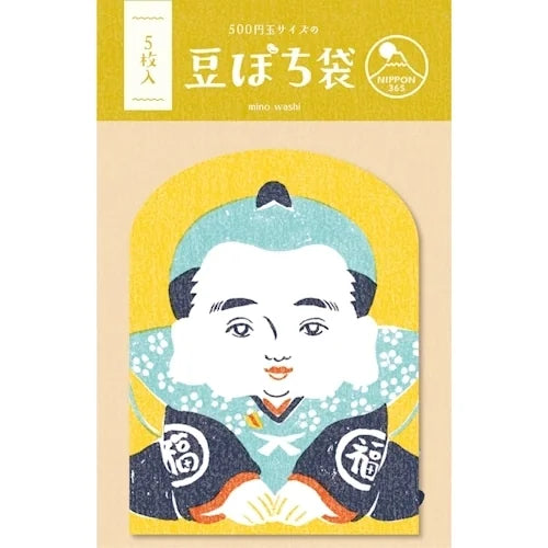 Furukawa Shiko Mame-Pochi Tiny Envelopes – Fukusuke Lucky Figure