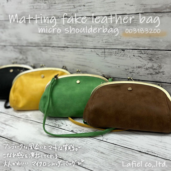 Matte Synthetic Leather Gamaguchi Micro Shoulder