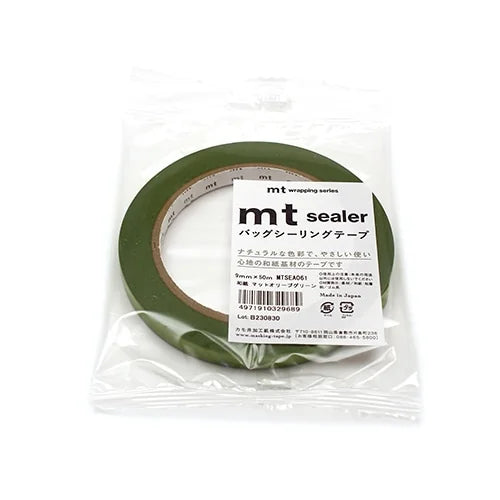 mt Sealer Bag-Sealing Tape – Matte Olive Green, 9mm×50m