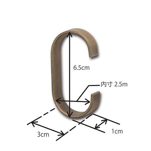 63178 [POSH MADE]C hook L antique gold