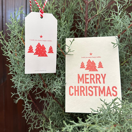 Xmas card tag / card tag