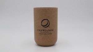 PAPLUS matte tumbler [Mikazuki Shoten].