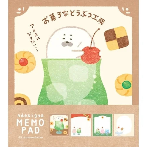 Furukawa Shiko Memo Pad – Cream Seal