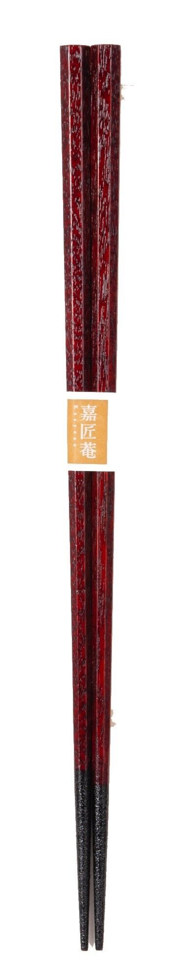 F-0770 Yamanakanuri-Domestic Chopsticks, Hachikaku Chopsticks by Shoji Kuboze, Traditional Craftsman, Akazuri (with a slip stop)