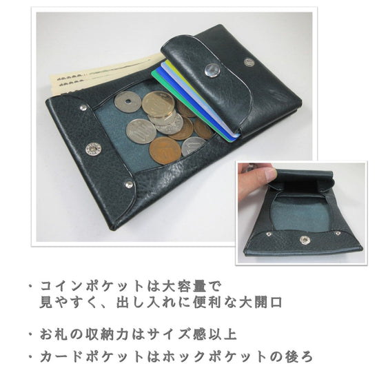 Seamless Series
Folded wallet with excellent storage capacity