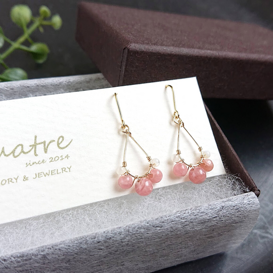 Inca rose Pierced earrings pupu