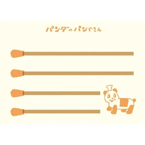 Furukawa Shiko Memo Pad – Panda&