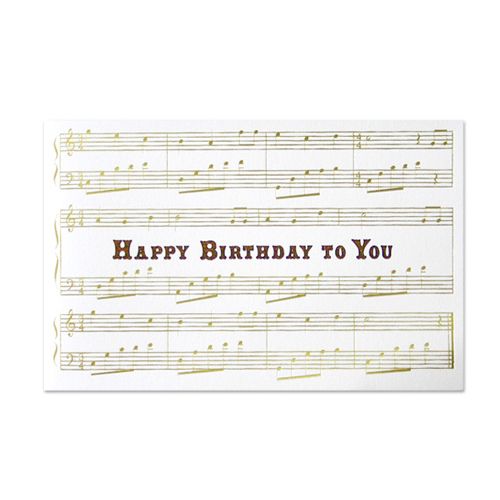 Birthday card set