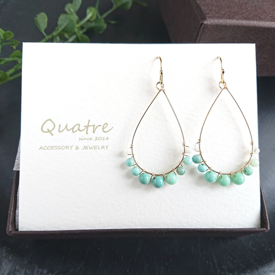 그린 칼세도니 피어싱 이어링 B 뮤즈