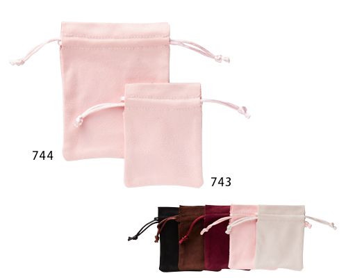 Suede Drawstring Pouch Rectangle Size L with Inside Partition 20pcs AR-744