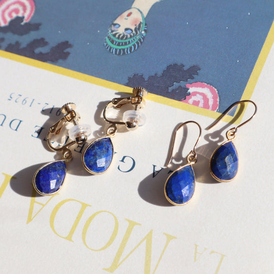 Lapislazuli charm pierce/earring