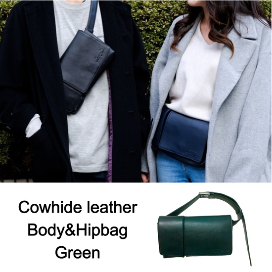 Leather body and hip bag (Green)