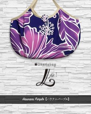 [L-fit Haunani Purple] Hawaiian_OhanaBag/L-fit024