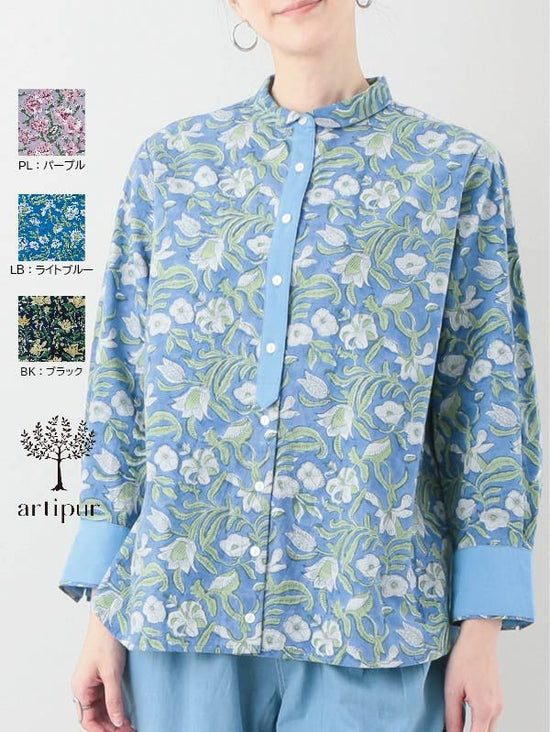 Floral block print long shirt (3 colors)