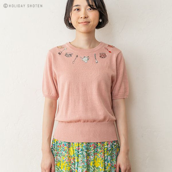 Knit Pullover Teacup