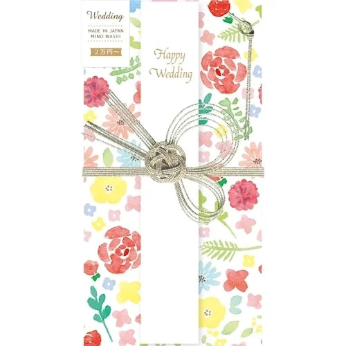 Furukawa Shiko Shugi-bukuro Ceremonial Envelope – Floral