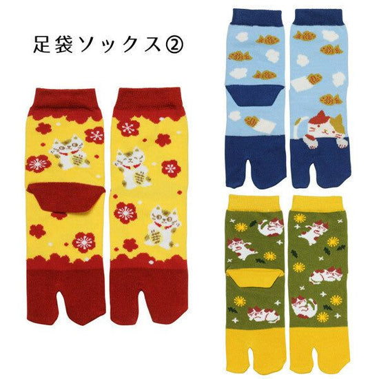 Tabi Socks 3 kinds (2)