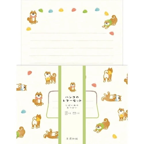 Furukawa Shiko Hanko Letter Set – Shiba&