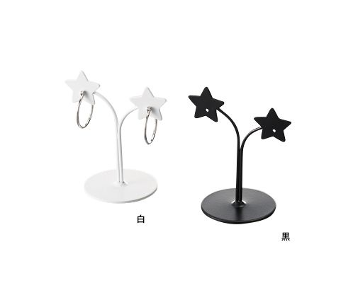 Pierced earrings stand star shape, metal, AR-1903