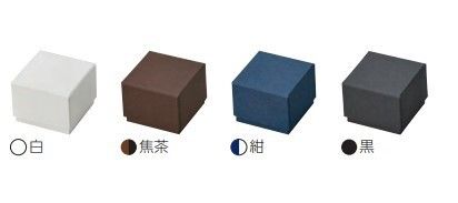 Mifuta Type Paper Box for Rings, Pierced Earrings and Pendants, Square L Size, Matte Embossed Paper, 20 pcs AR-REP217