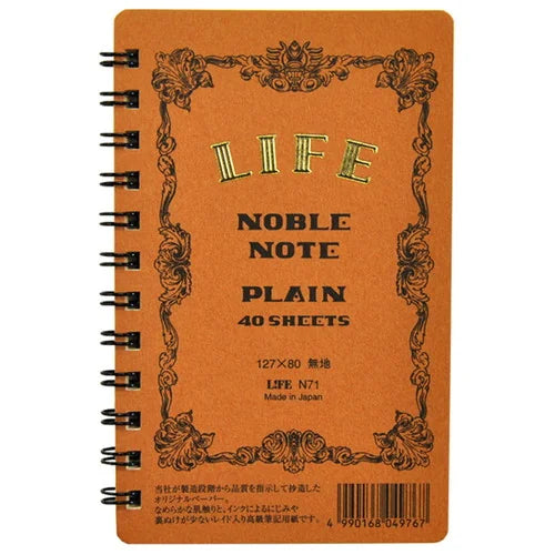 LIFE Mini Ring Notebook – Plain