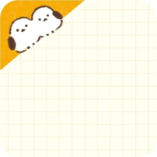 Furukawa Shiko Message Sticky Notes – Peeking White Bird