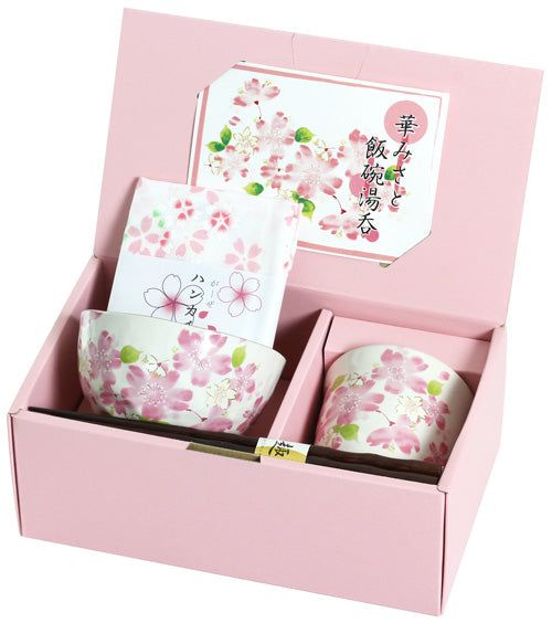 Hana Misato Rice Bowl / Teacup with Handkerchief (03462)
