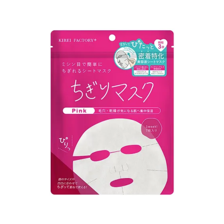 Kirei Factory + Tear-off mask