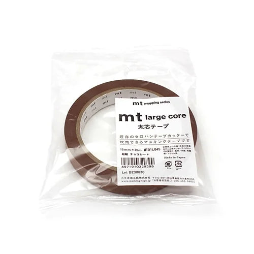 mt Large Core Masking Tape – Chocolate, 15mm×30m
