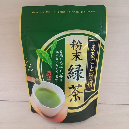 Powdered green tea 50g