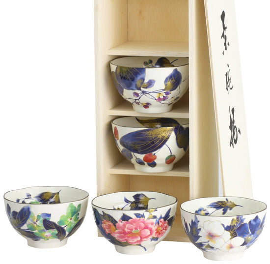 Flower Chitose Rice Bowl Set (02527)