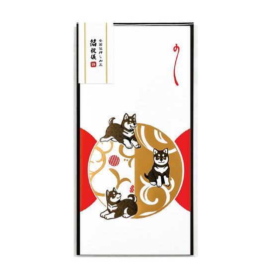 Foil Shugi Bukuro - Animal Good Luck Pattern [Shiba Inu]