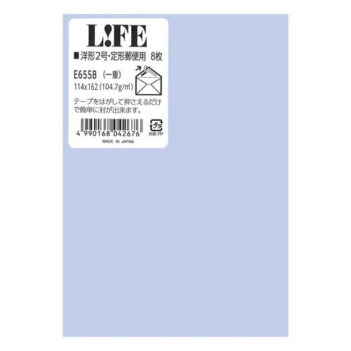 LIFE Self-Seal Color Envelope – Yo-2, Blue