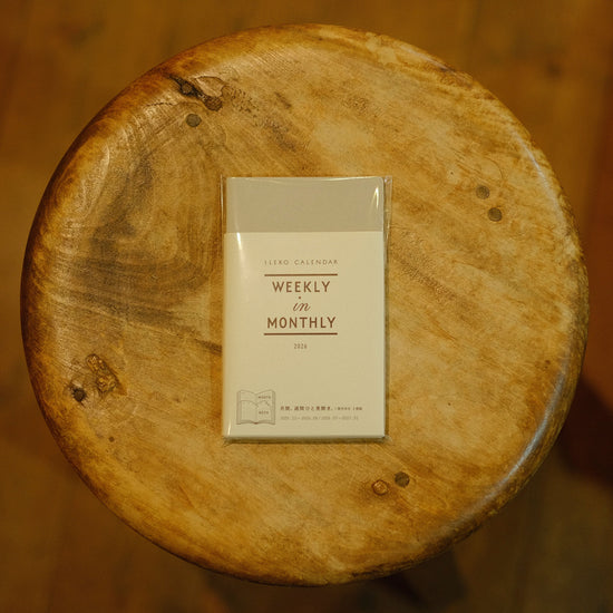 ILEKO CALENDAR 2026 / ILEKO Notebook 2026