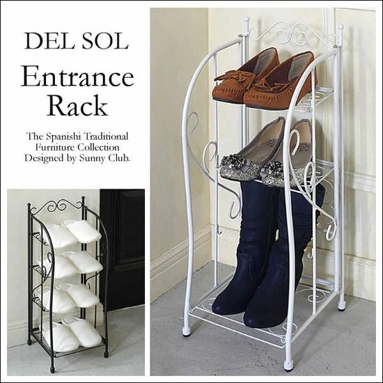 Del Sol Entrance rack