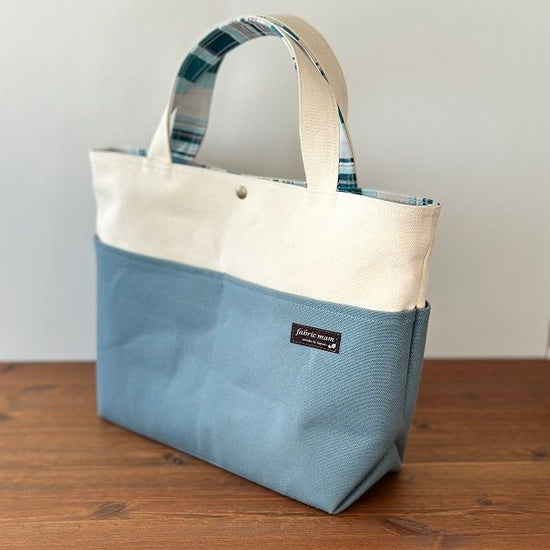 Solid canvas tote A4 (Blue Jade Blue and Flickering Multi Stripe)