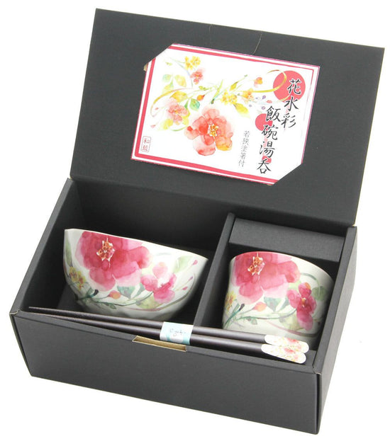 Hana-Suisai Bowl and Teacup Shumei Chrysanthemum with Tenpou Chopsticks (40483)