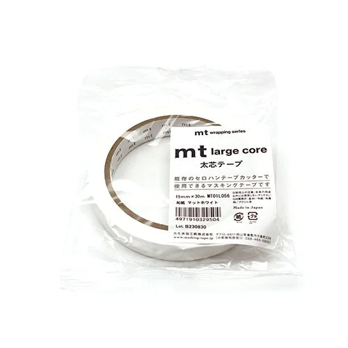mt Large Core Masking Tape – Matte White, 15mm×30m
