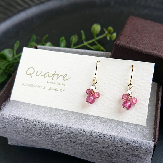 Ruby Pierced earrings quatre