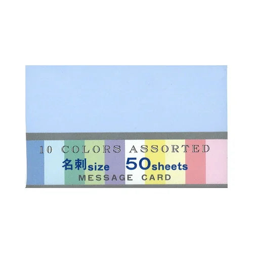 LIFE Message Card – Plain