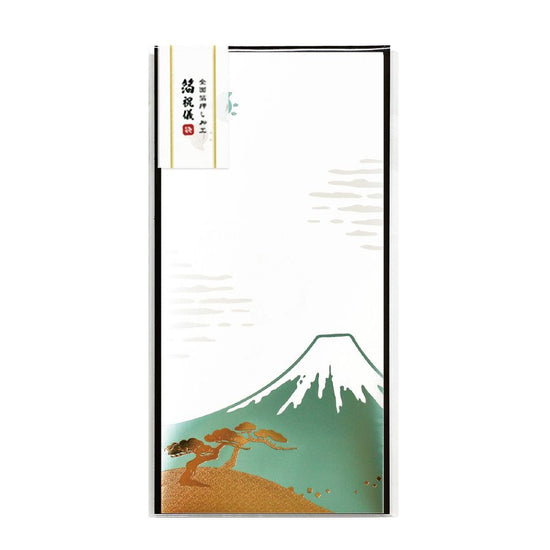 Foil Gift Bags - Yamakawa-Umi [Mountain].