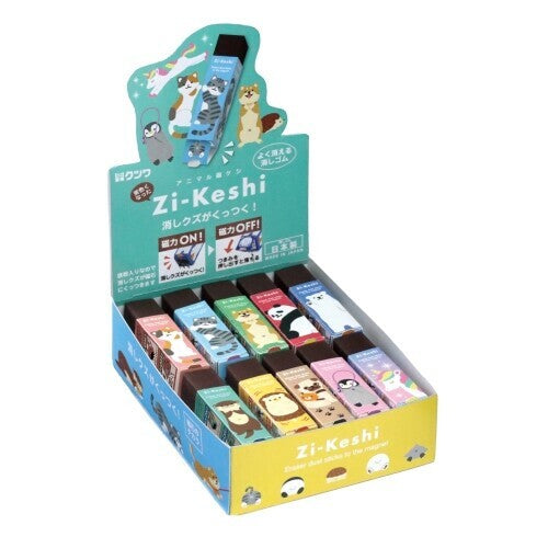 [Kutsuwa] Eraser Magnetic Eraser Pastel Animal, Set of 20 (RE040)