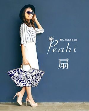 [Peahi Punahere]夏威夷_OhanaBag/Peahi_028