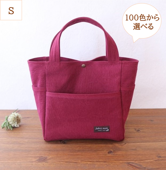 <Made to order>Bio-washed canvas round pocket tote (S)