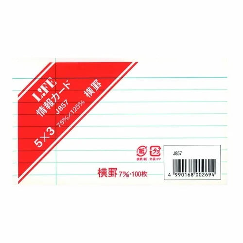 LIFE Index Cards – 5×3 in, Ruled