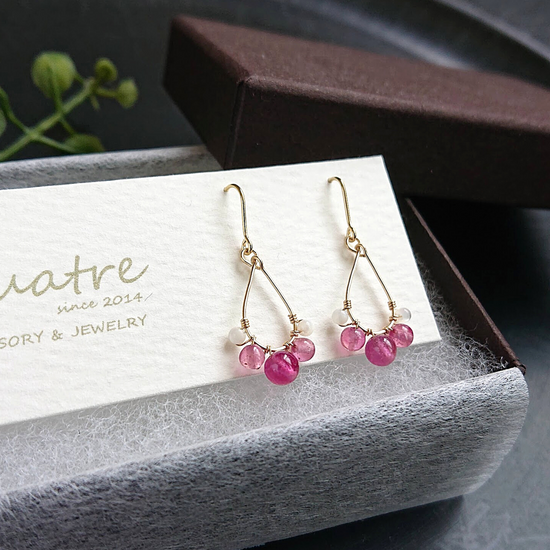 Ruby Pierced earrings pupu