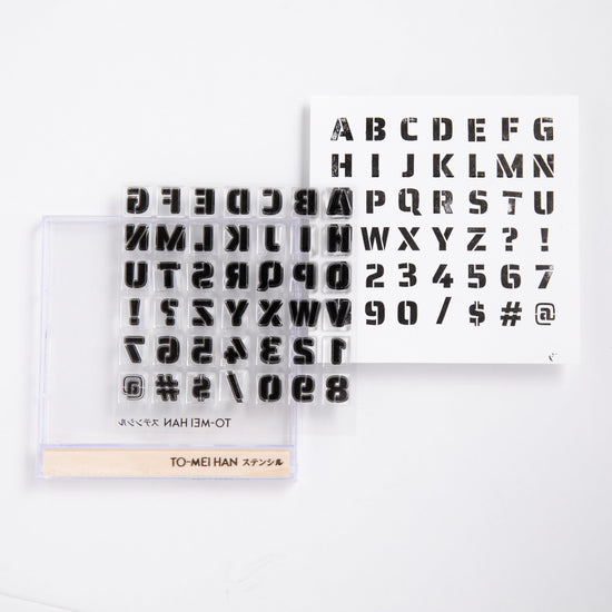 Stencil Font Stamps - Clear Stamps made of photopolymer that can be applied and removed TO-MEI HAN