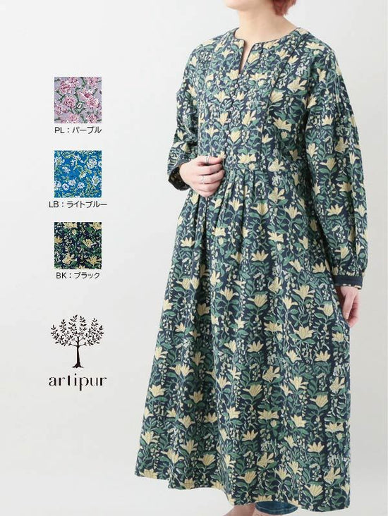 Floral block print dress (3 colors)