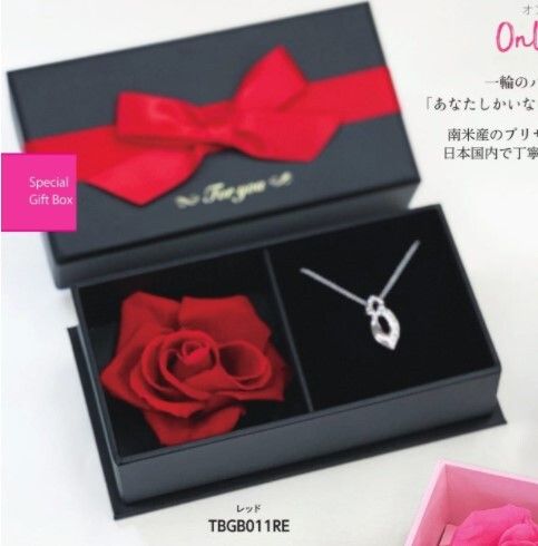 Gift box for pierced earrings, rings and pendants with a single preserved flower, 5 pieces TBGB-011